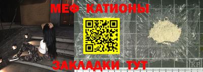 МДМА Лесосибирск