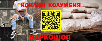 МДМА Лесосибирск
