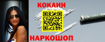 прущий лед Ликино-Дулёво