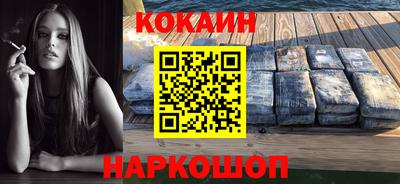 МДМА Лесосибирск