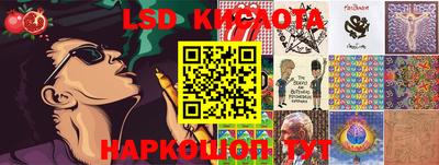 МДМА Лесосибирск