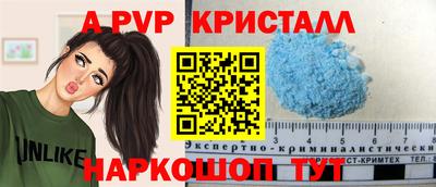 прущий лед Ликино-Дулёво