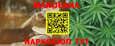 МДМА Лесосибирск
