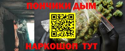 прущий лед Ликино-Дулёво