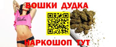 МДМА Лесосибирск