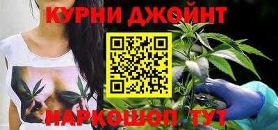 МДМА Лесосибирск