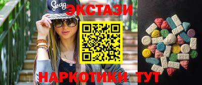 кокаин Ливны