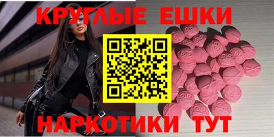 кокаин Ливны
