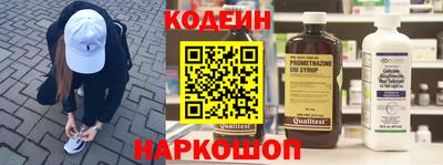 МДМА Лесосибирск