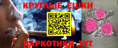 прущий лед Ликино-Дулёво