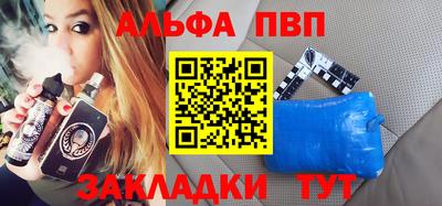 прущий лед Ликино-Дулёво