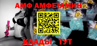 МДМА Лесосибирск
