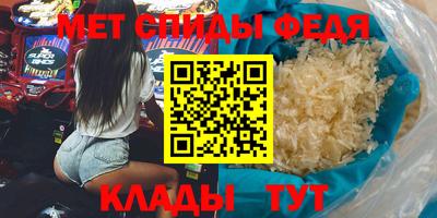 кокаин Ливны