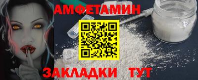 МДМА Лесосибирск