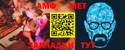 прущий лед Ликино-Дулёво