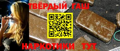 МДМА Лесосибирск