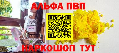 прущий лед Ликино-Дулёво