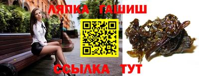 МДМА Лесосибирск