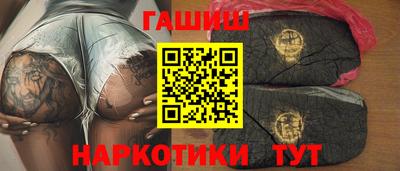прущий лед Ликино-Дулёво
