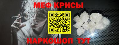 прущий лед Ликино-Дулёво