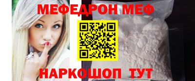 МДМА Лесосибирск