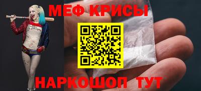 МДМА Лесосибирск